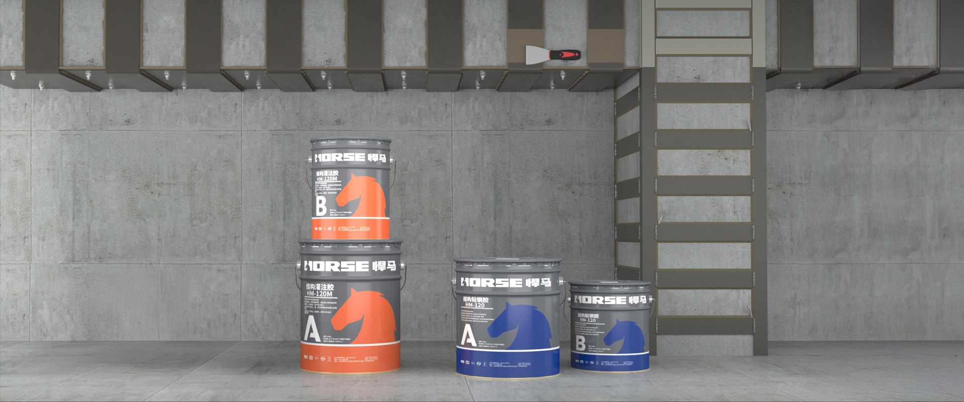 Warum w&auml;hlen Sie Horse Structural Steel Bonding Adhesive?