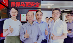 Akademiker Jiang Visits Horse ; ECADI & Horse Launch Tech Exhibition Hall