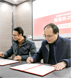 Expert Advisor der Chinesischen Akademie der Wissenschaften